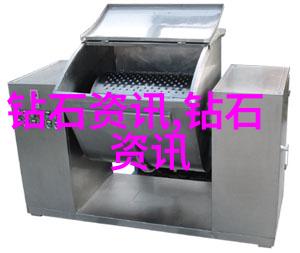 黛西法罗项链怎么样